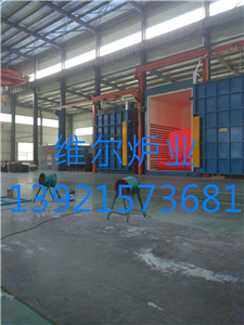 反應釜搪瓷燒結爐、1